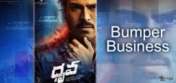 ram-charan-dhruva-pre-release-business-at-ceded