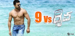 ramcharan-luckynumber9-dhruva-number8