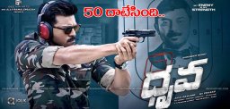 ramcharan-dhruva-movie-crosses-rs50cr
