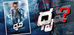 ram-charan-dhruva-first-look-talk