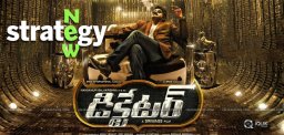 balakrishna-dictator-movie-story-details