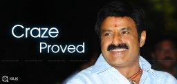 balakrishna-dictator-movie-satellite-rights-price