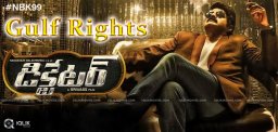 dictator-movie-gulf-rights-details