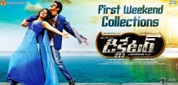 balakrishna-dictator-first-weekend-collections