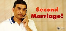 producer-dil-raju-second-marriage-details