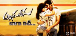 bellamkonda-suresh-spends-on-alluduseenu-publicity