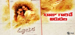 dilraju-to-release-maniratnam-karthi-duet-film