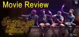 ee-nagaraniki-emaindi-movie-review-rating