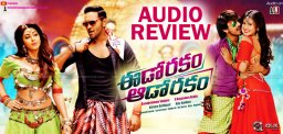 vishnu-eedo-rakam-aado-rakam-audio-review