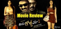 sunil-eedugoldehe-movie-review-ratings