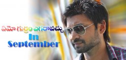 Emo-Gurram-Eguravachhu-to-release-in-September