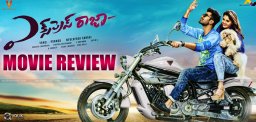 sharwanand-express-raja-movie-review-ratings