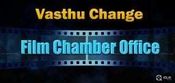 vaastu-changes-film-chamber-maa-details