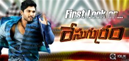 Race-Gurram039-s-First-Look