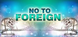 telugu-films-are-not-shooting-in-foreign