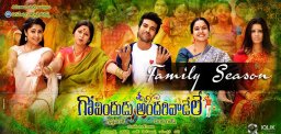 gav-after-svsc-families-in-hurry