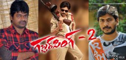 Who-is-best-for-Powerstar-Pawan-Kalyan