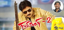Racha-director-to-handle-GS-2