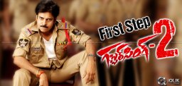 pawan-kalyan-gabbar-singh-2-first-step