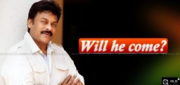chiranjeevi-for-gaddam-gang-movie-premier