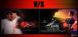 ganga-and-uttama-villain-first-weekend-collections