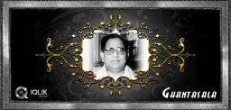 Legendary Singer Ghantasala as a Producer!