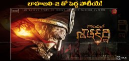 gautamiputra-satakarni-competes-with-baahubali2