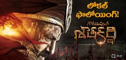 gautamiputrasatakarni-shoot-at-madhyapradesh