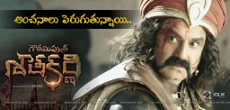 expectations-on-gautamiputrasatakarni-trailer