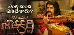threemusic-directors-working-gautamiputrasatakarni