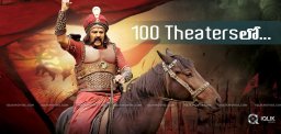 pathakotsavam-of-gautamiputrasatakarni-details
