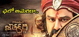 gautamiputrasatakarni-team-to-tour-usa