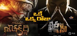 gautamiputra-satakarni-khaidino150-release-dates