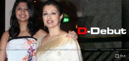 actress-gauthami-daughter-debut-exclusive-details