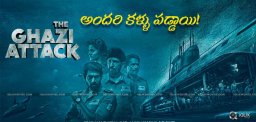 rana-taapsee-theghaziattack-film