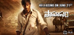Sahasam-begins-on-June-21