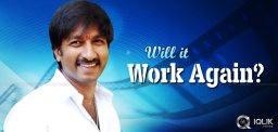 hero-gopichand-and-sriwaas-new-film-started