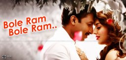 boleram-boleram-song-in-gouthamnanda
