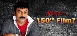 chiranjeevi-150th-film-to-start-from-august-2014