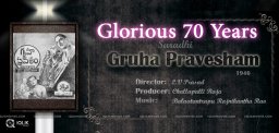 gruhapravesham-film-completes-70-years