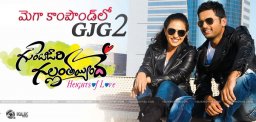 gunde-jaari-gallanthayindey2-in-geetha-arts