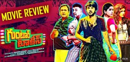 rashmi-shraddha-das-guntur-talkies-movie-review