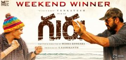 guru-venkatesh-ritika-singh-weekend-collection