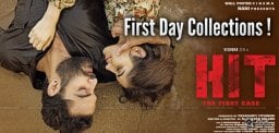 hit-movie-first-day-collections