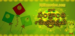 Happy-Makar-Sankranthi