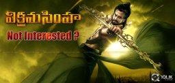 no-buyers-for-vikrama-simha-movie-with-huge-budget