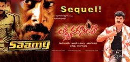 sequel-for-lakshmi-narasimha-movie-latest-news