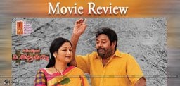 head-constable-venkataramaiah-movie-review
