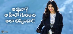 hebbah-patel-comments-on-raj-tarun