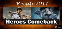 heroes-comeback-of-tollywood-2017